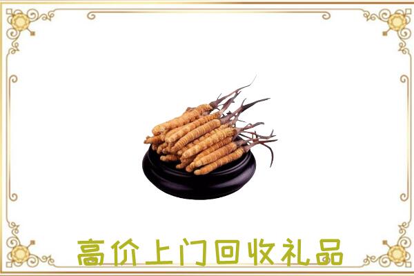 会泽附近回收礼品