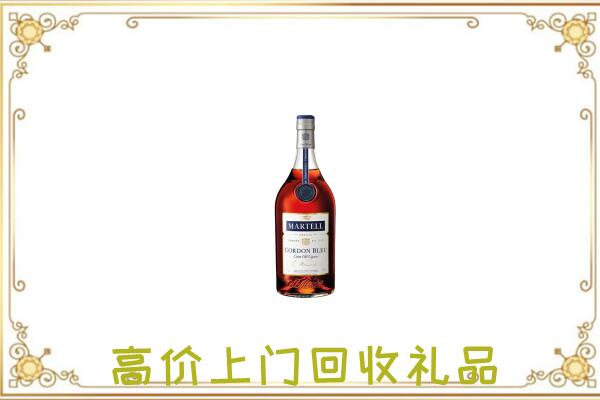 会泽附近回收马爹利