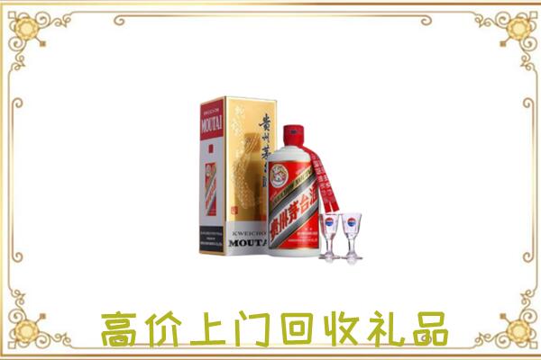 会泽周边回收茅台酒